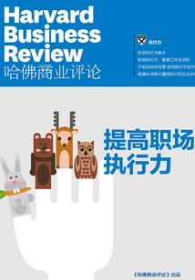 锦衣暗皇