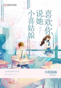 战棋之青铜剑的梦