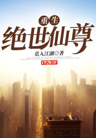 超级巅峰升级系统