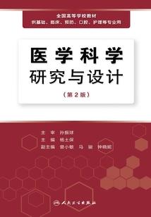 指腹为婚总裁的极品娇妻