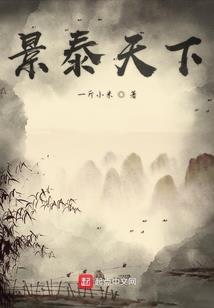 屌丝的品质生活
