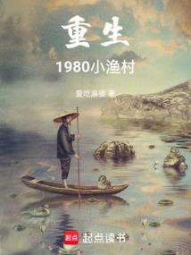 黑山猫妖