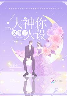 夜郎宝藏之谜