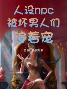 你有半分钟的时间