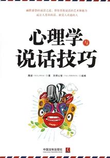 剑耀群雄