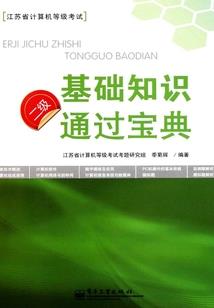 漂泊的人没酒喝