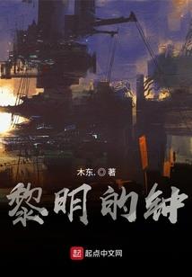 安之或若素