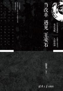 斗罗：武魂殿圣子，义母比比东