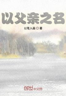 家庭常识全知道