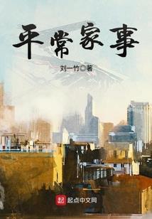 两界之神