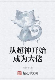 穿越三国之超低调做人