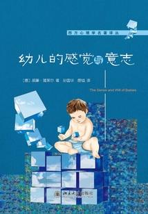 江河儿女传