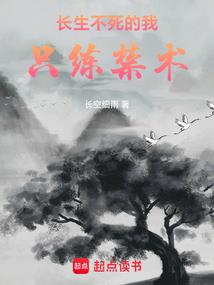 自由探险家