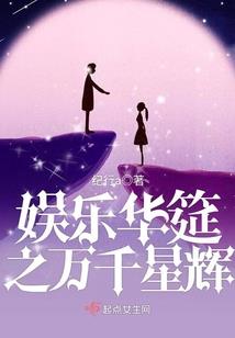 肆意诱哄