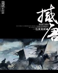 我居然是系统