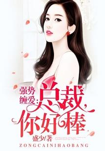 我在青山你在天