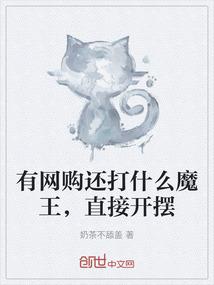 七月鬼娃娃