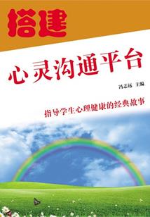 少年在路上