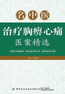 文气世界