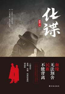 这是虫洞