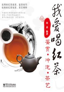 身和影