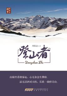 魔君他只想谈恋爱