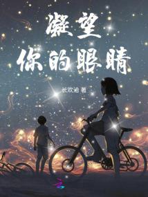 你管这叫玩具车，航母都撞翻了！