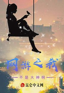 修仙：凡尘练武百年，出关已无敌