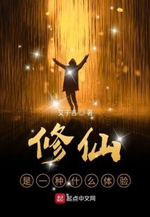 勿忘夏末