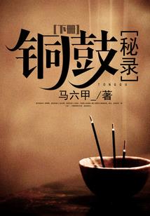 成为召唤师
