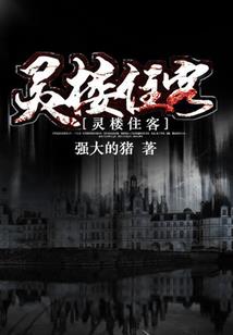 全世界不及你一人