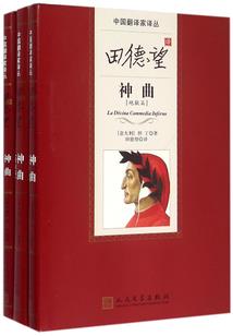 苏州，请让我堕落
