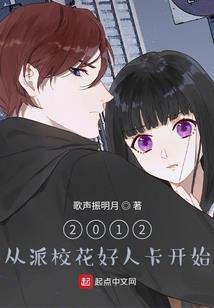 公元前一万年