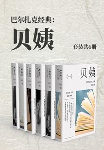 等离散等你