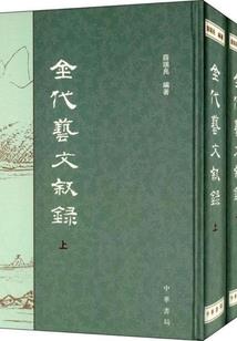 属于我的追星记