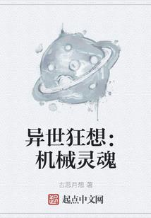 你我约定，青春不说再见