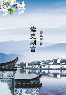 我在神雕