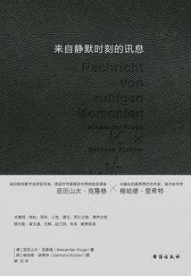 笑之心灵