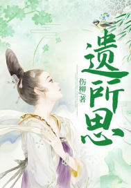 空灵都市