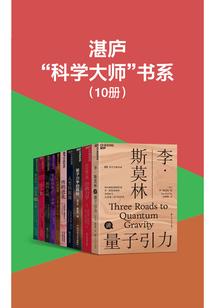 校草冷爱
