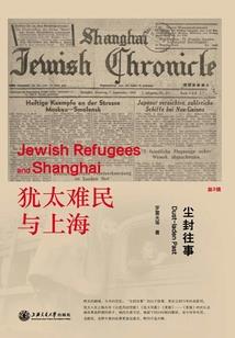 付小样的故事