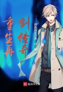 无限噩梦不循环