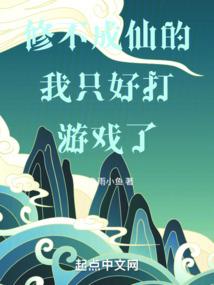 再见士兵