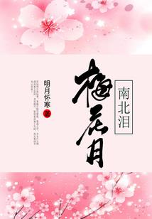 偏然重生之若雨不弱