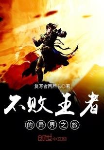 闭眼聆听前世缘