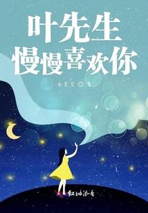 她们各式各样的十年生活