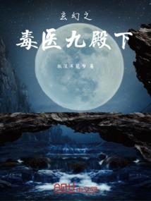 混沌冥域