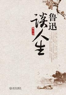 系统神医：嚣张狂妃