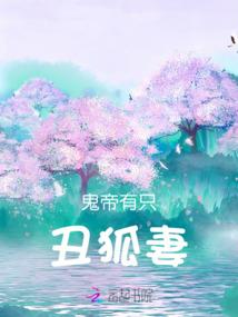 思勿念
