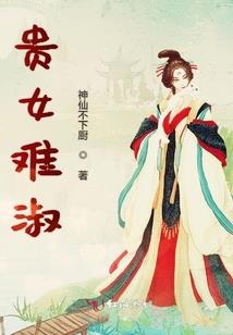 重生最强神兽